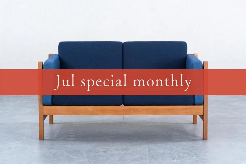 Jul special monthly pick upBorge Mogensen  model 2342  2ȥե 