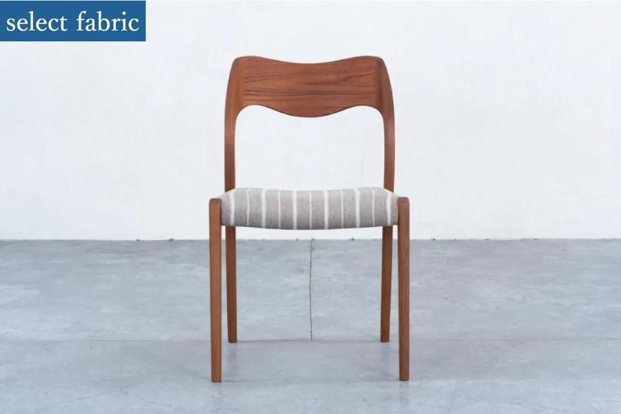 Niels Otto Moller model.71 ダイニングチェア チーク【select fabric】