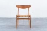 Hans J Wegner  CH23 �����˥󥰥����� ������ ������