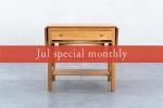 ��Jul special monthly pick up��Hans J Wegner  PP33(AT33) �������󥰥ơ��֥� ������