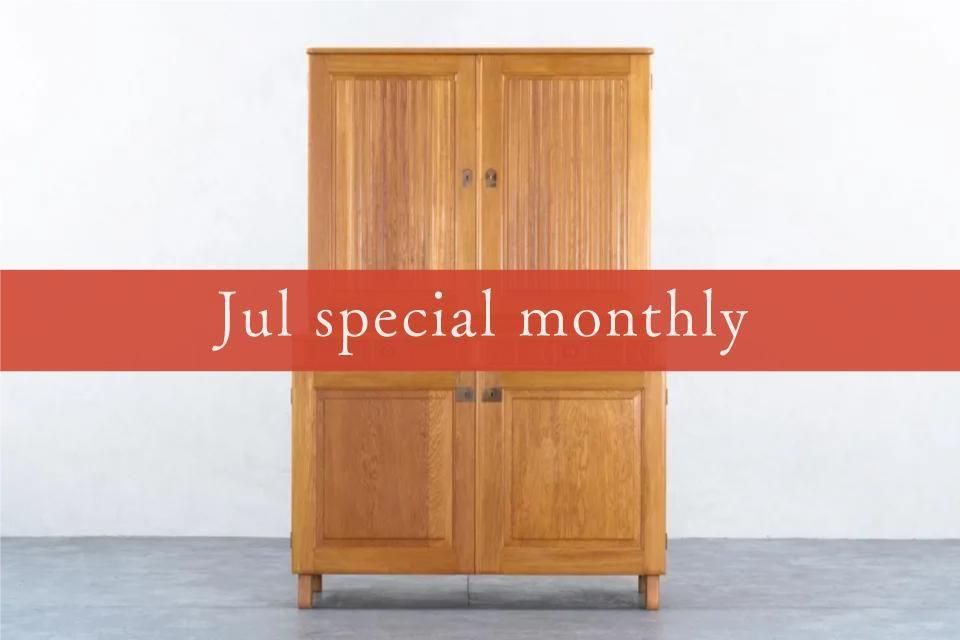 Jul special monthly pick upCarl Malmsten  å󥰥ӥͥå 