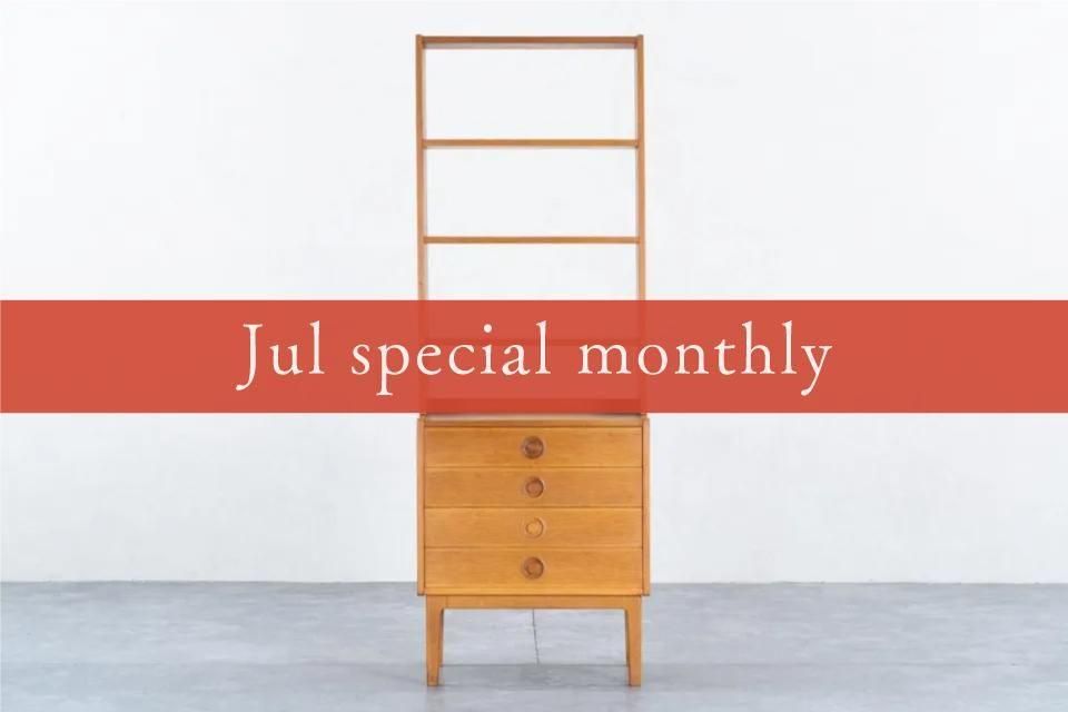 Jul special monthly pick upۥå󥰥 