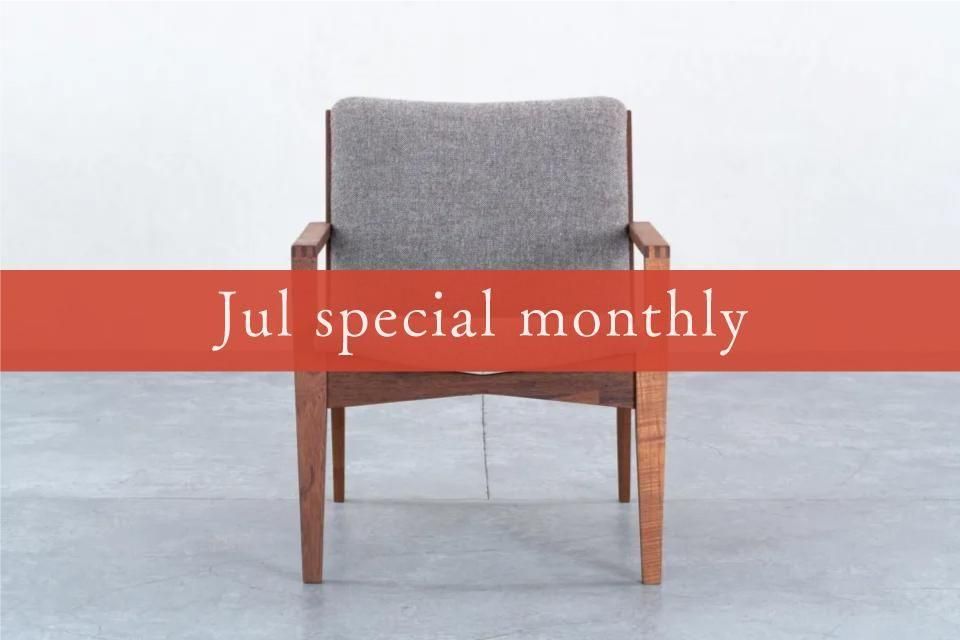 Jul special monthly pick upۥ  