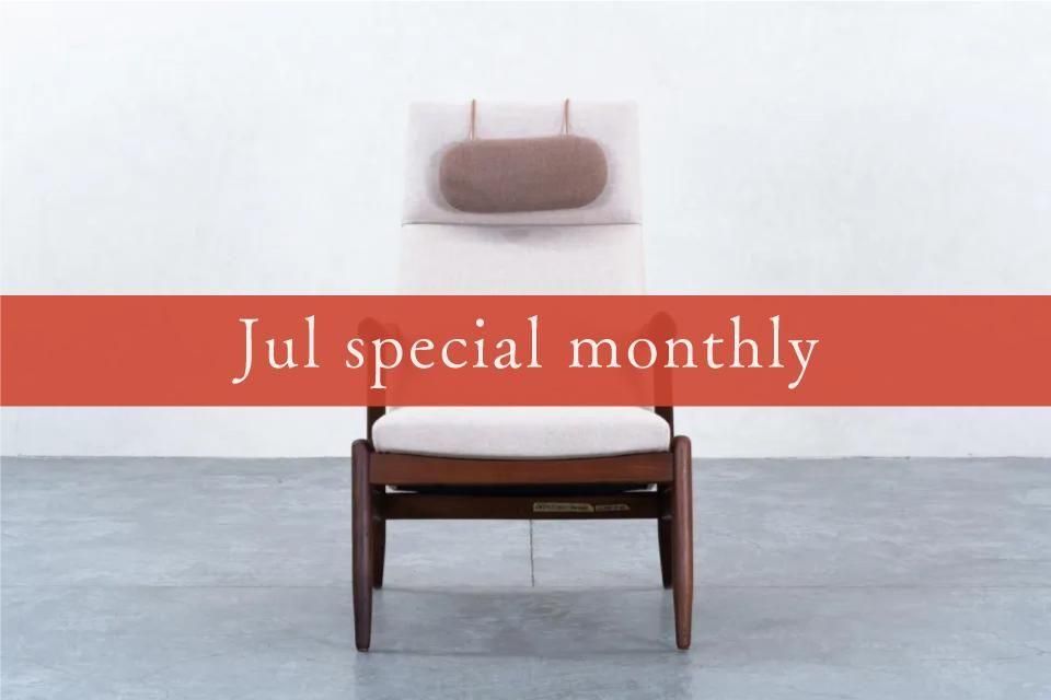 Jul special monthly pick upۥϥХå  
