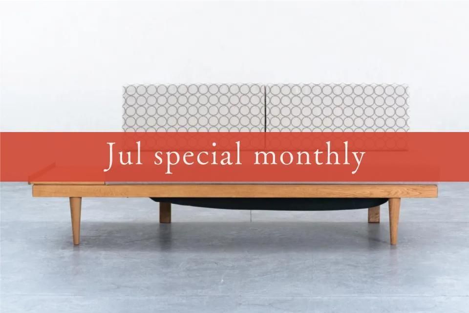 Jul special monthly pick upIngmar Relling Svane ǥ٥å 