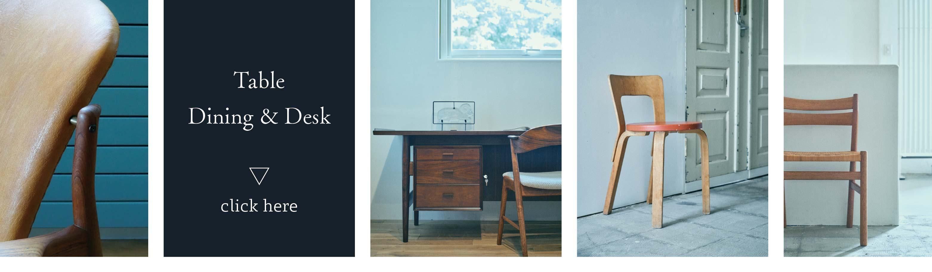 【北欧アンティーク】フロアスタンド haluta ONLINEで購入 楽天市場】フロアライト リゼット Lisette インターフォルム LT-4385-7