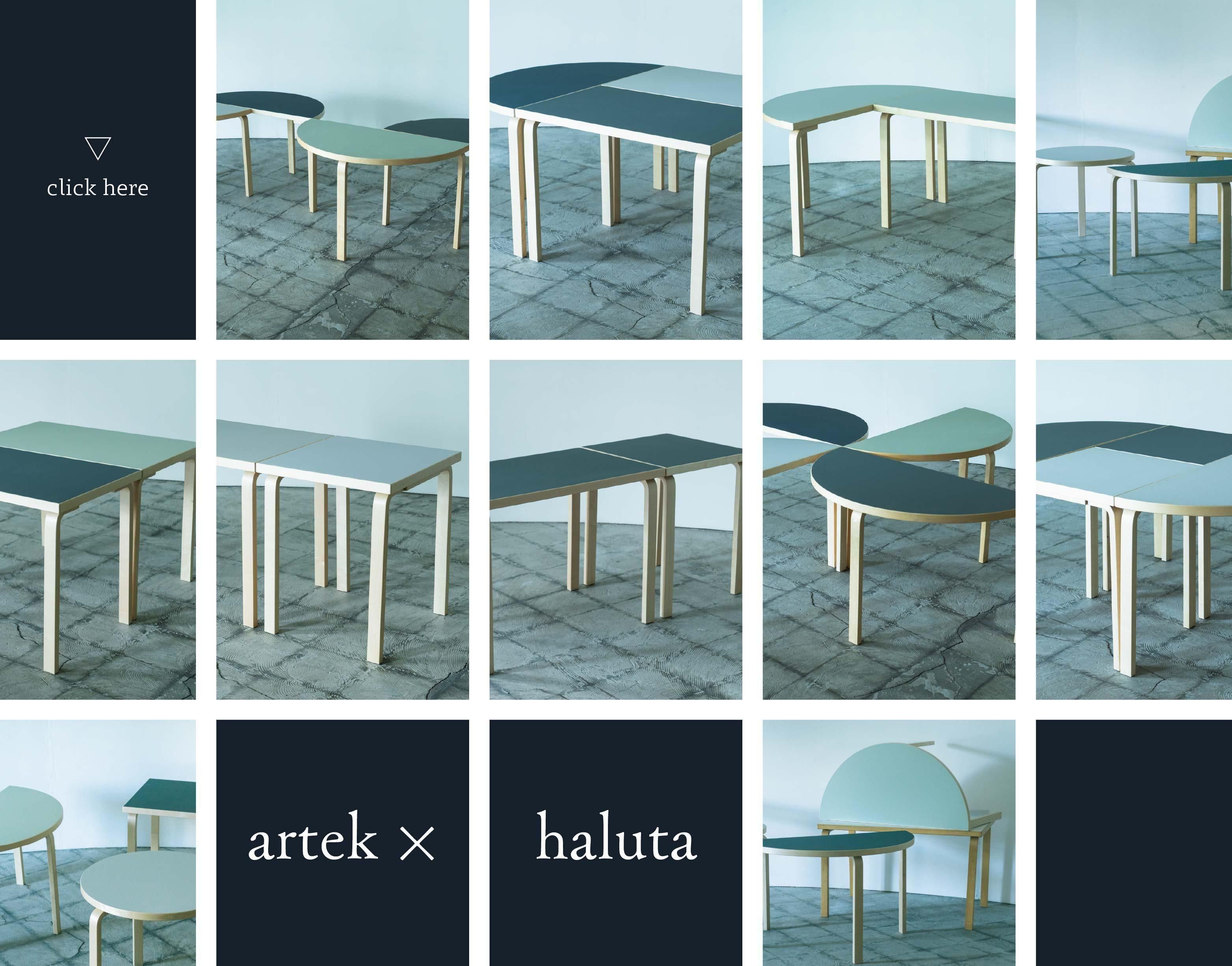 北欧ヴィンテージ家具 haluta（ハルタ）