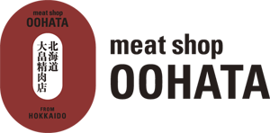 meat shop OOHATA 大畠精肉店