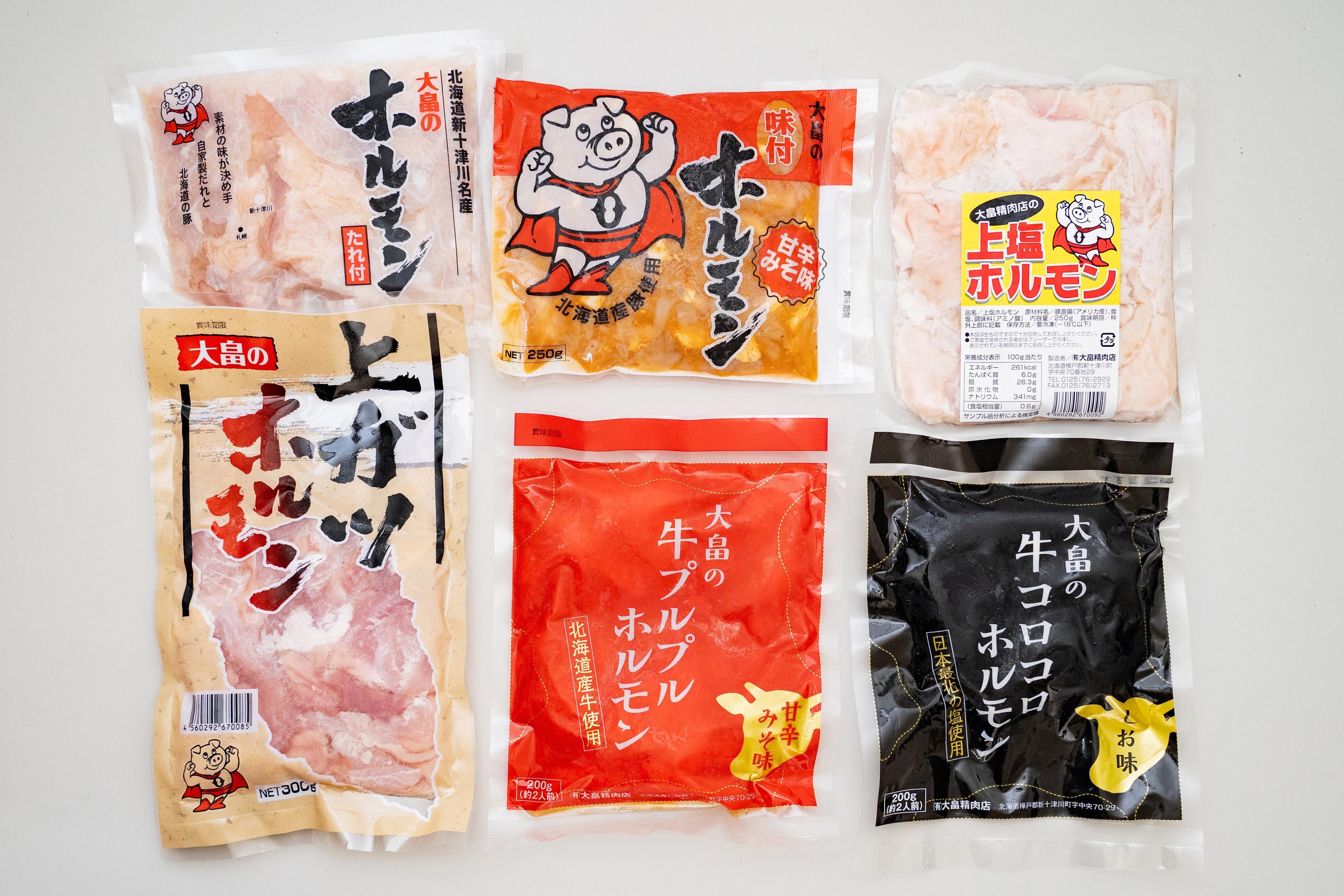 ホルモン食べ比べセット | 北海道産豚ホルモン6種類セット - meat shop