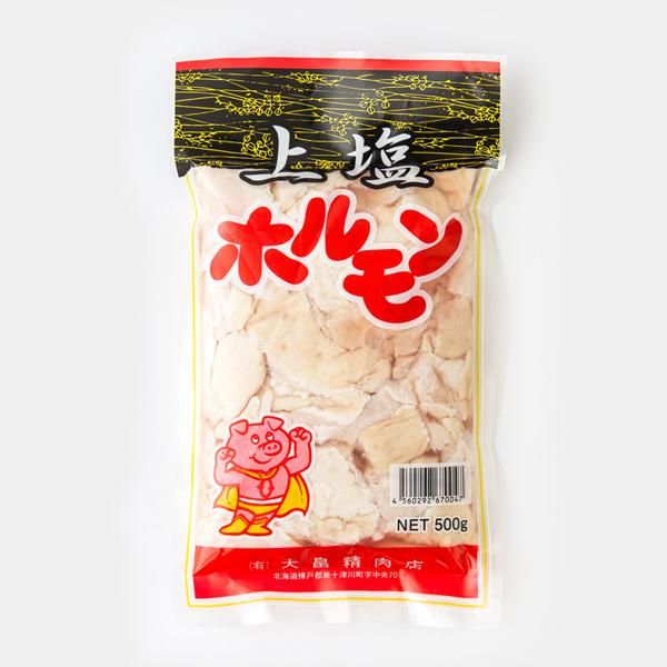 38KT DAMNGOOD‼︎ ハセガワホルモン cGFja2FnZTQ.jpg?cmsp_timestamp