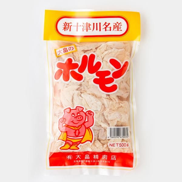 cGFja2FnZTY.jpg?cmsp_timestamp