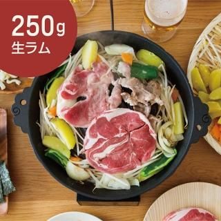 meat shop Oohata ̳ƻȫŹ ޤ뤤 󥮥 250g