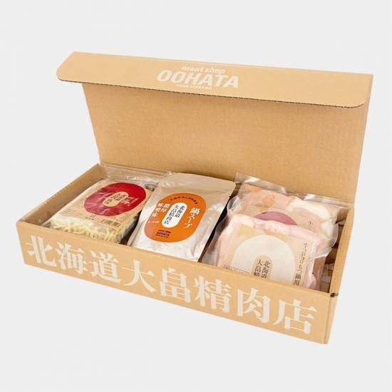 【公式】大畠精肉店もつ鍋2〜3