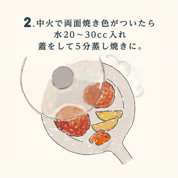 【公式】大畠のハンバーグセット