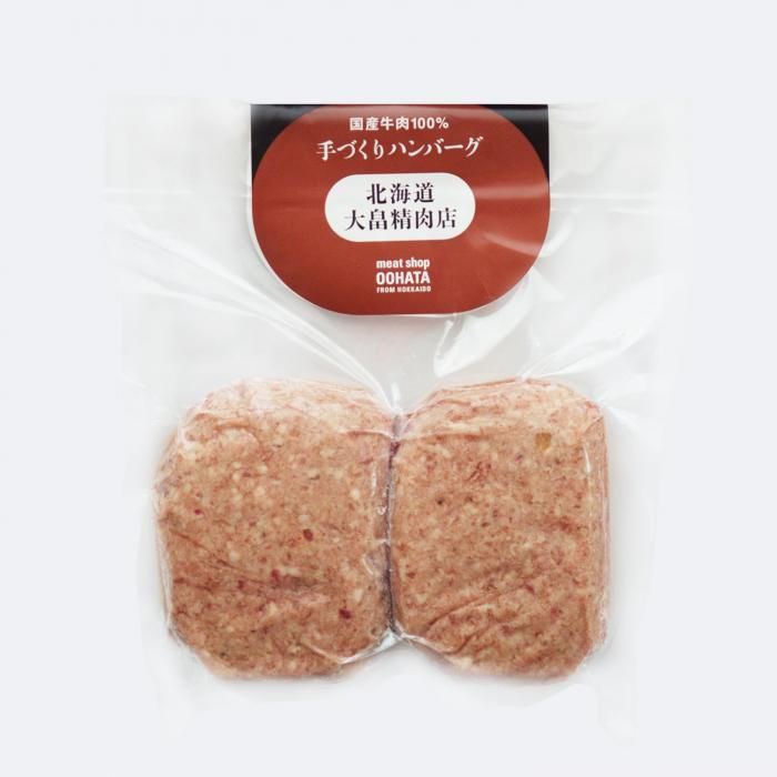 【公式】大畠のハンバーグじんぎ