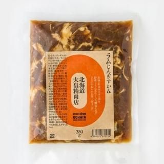 meat shop Oohata ̳ƻȫŹ ȫΥस󤮤 ߥ˥ѥå250g1