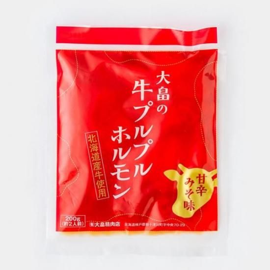 【公式】大畠の牛プルプルホルモ