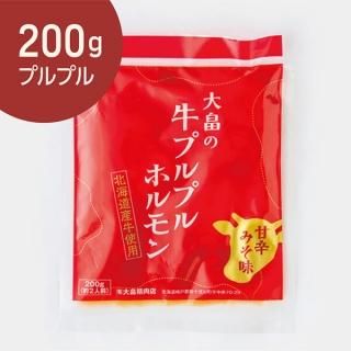 meat shop Oohata ̳ƻȫŹ ȫεץץۥ 200g1-2