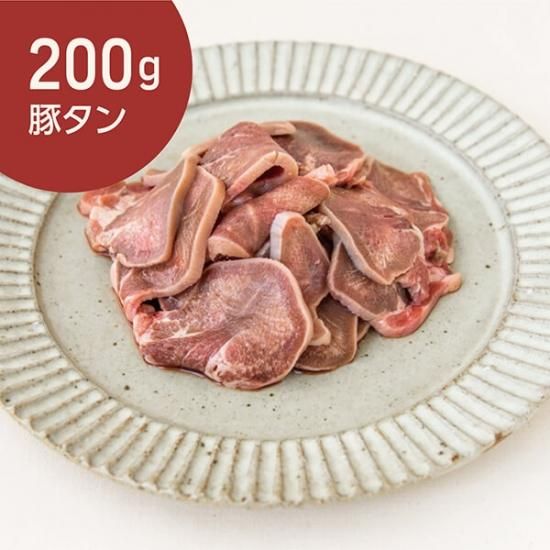 豚タン Meat Shop Oohata 大畠精肉店