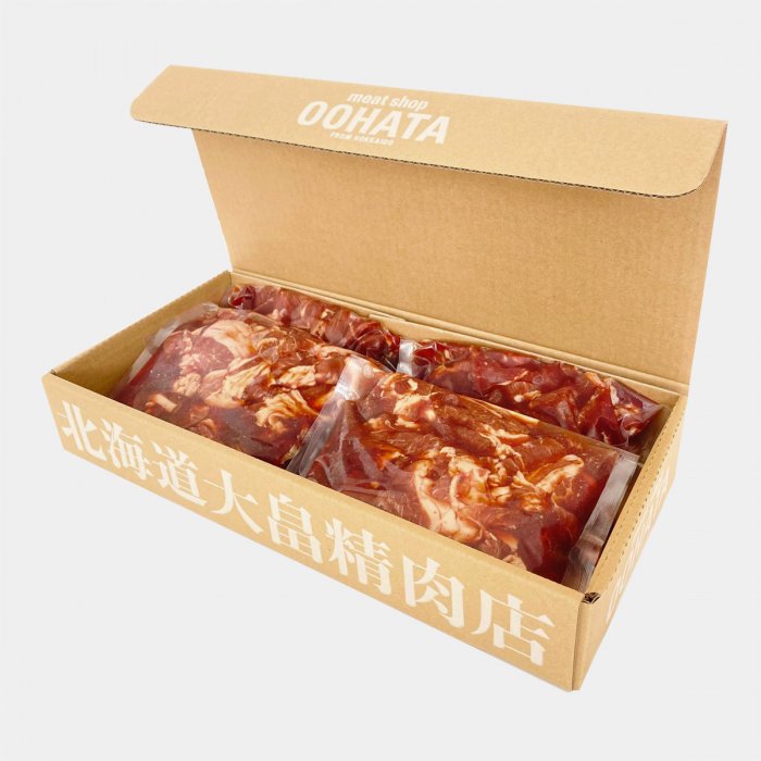 meat shop Oohata 北海道大畠精肉店 大畠のラムじんぎすかんセット（500gｘ4） - meat shop OOHATA 北海道大畠精肉店