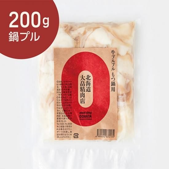 【公式】大畠精肉店もつ鍋用牛プ