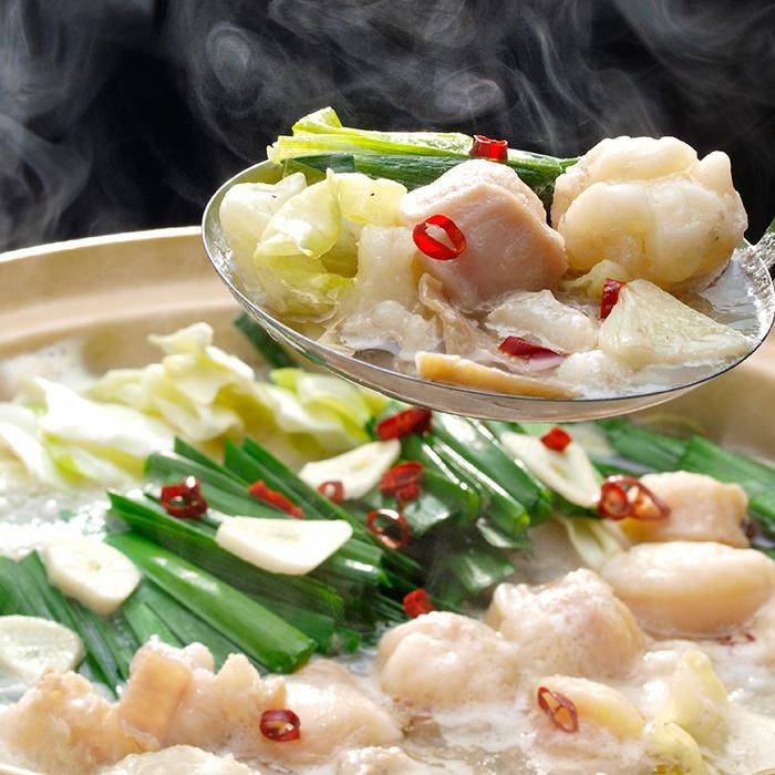 【公式】大畠精肉店もつ鍋用牛プ