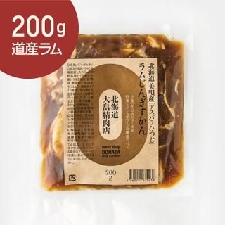 meat shop Oohata ̳ƻȫŹ ̳ƻѥҤĤस󤮤 200g1