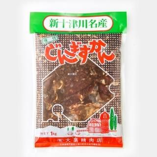 meat shop Oohata ̳ƻȫŹ ȫξ󤮤1kg3-4