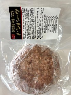 meat shop Oohata ̳ƻȫŹ ̳ƻµ100ŤϥС