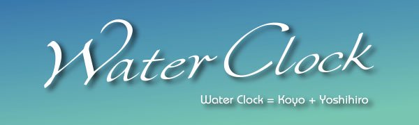 Water Clock