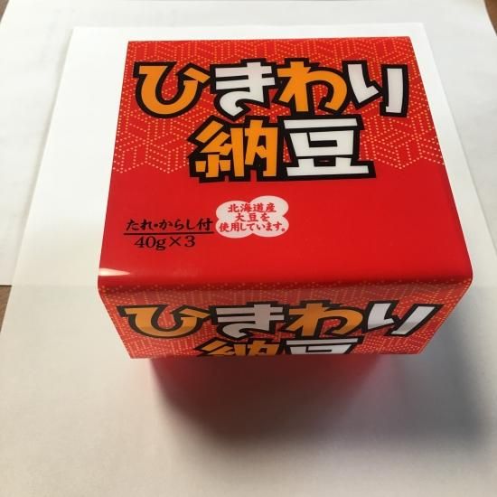なっとう様 ひきわり納豆(6個入) - 内藤食品WEBショップ～ないとうナット～