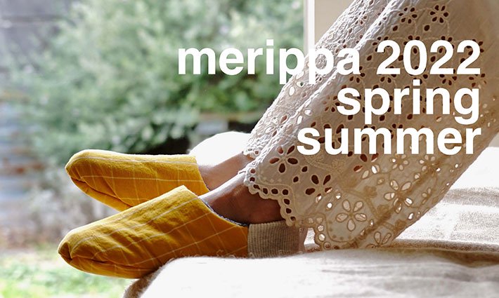 merippa spring summer