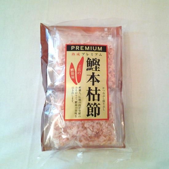 楽天市場】本枯節 破砕削り 100g かつお節 鰹節 かつおぶし