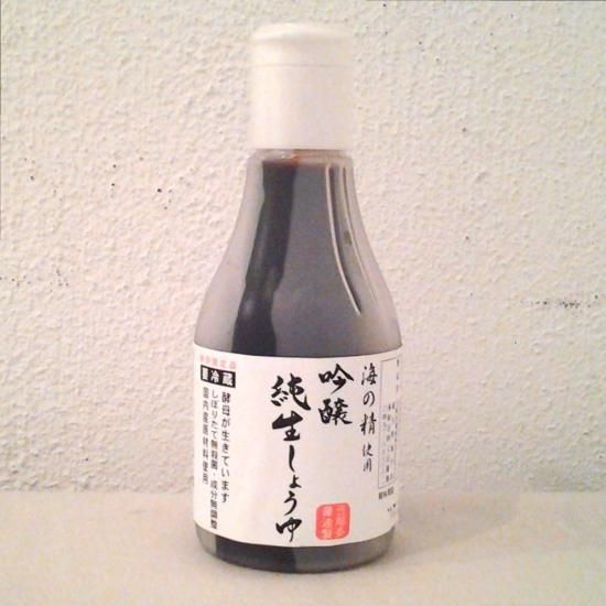 生きている生醤油 【吟醸純生醤油360ml×5本 】無添加 天然醸造