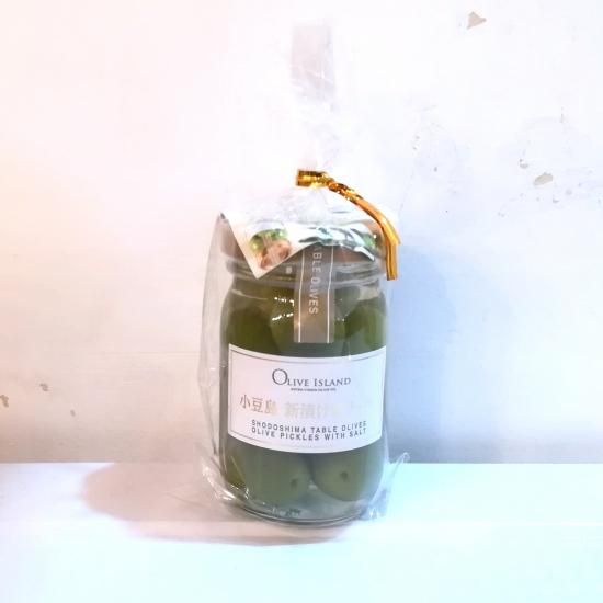 期間限定】小豆島産新漬けオリーブ40g - 全国から佳いものだけを～食