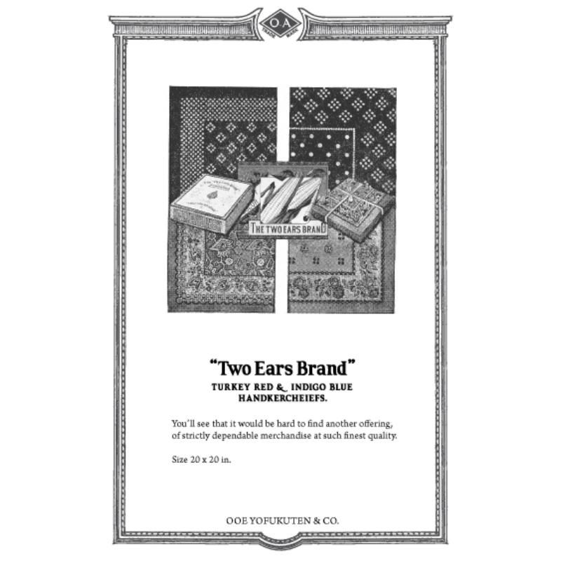 ロッカクアヤコ　バンダナと1000部限定冊子セット Two Ears Brand】 TWO SIDE SELVEDGE BANDANNA - Sunny Garden