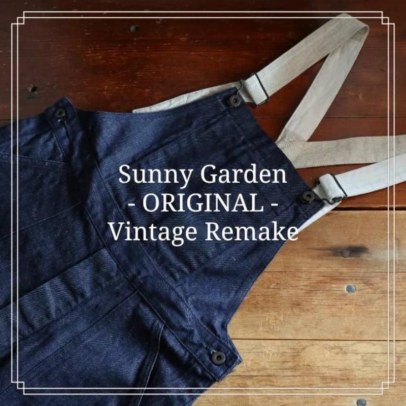 Sunny Garden Original ヴィンテージリメイク 天然藍40％デニムオーバーオール - Sunny Garden｜岐阜の古着屋  USED&VINTAGE