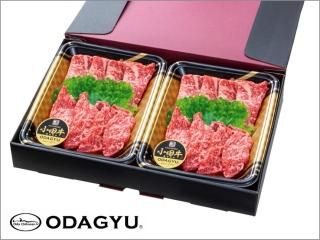 おすすめギフト｜赤城牛・赤城和牛 群馬県産ギフト