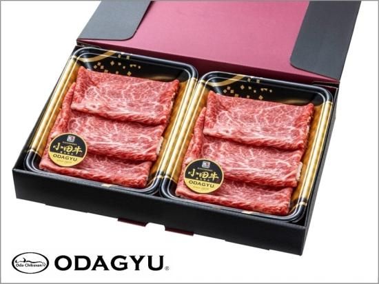 SK204,ウデすきしゃぶ肉300g〈150g×2P〉 - 小田畜産公式