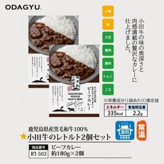 RT503,ӡե졼180g2<br>