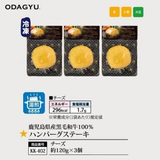 KK402,ϥСơ120g3<br>