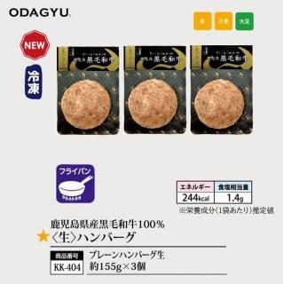 KK404,ӥϥСơ155g3<br>