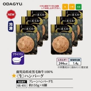 KK405,ӥϥСơ155g6<br>