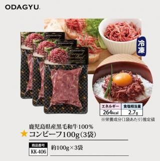 KK406,ӡ100g3<br>