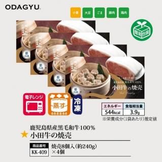 KK409,ĵξ8240g4<br>