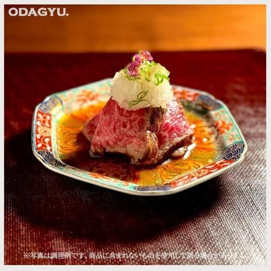 吉田様まとめ売り PS-G,プレミアムGセット - 小田畜産公式オンラインショップ