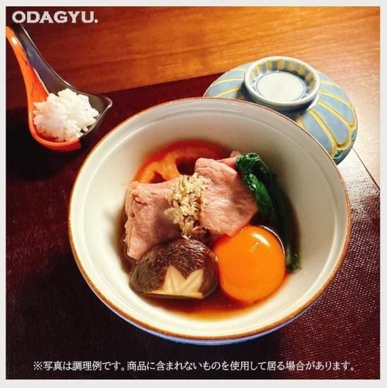 和牛さん　公式お写真のセット♪ 25A071736_2.jpg