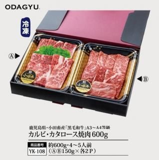 YK108,ӡ600g<br>ҳ150g߳2P