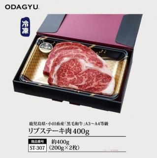 ST307,֥ơ400g<br>200g2