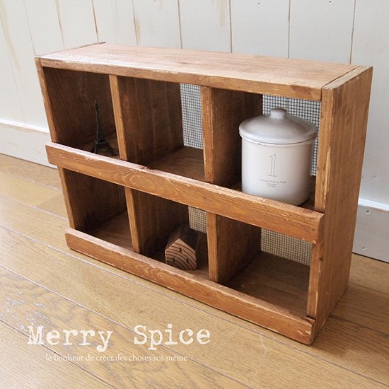 コレクションbox A 茶 Merryspice